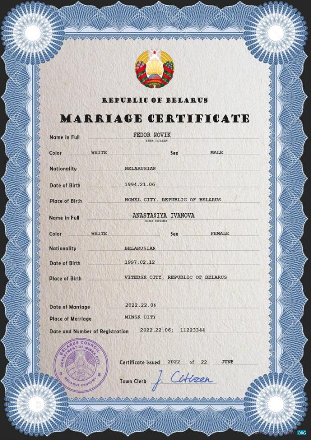Редактируемый Скачать Беларусь Marriage Certificate Photoshop Шаблон
