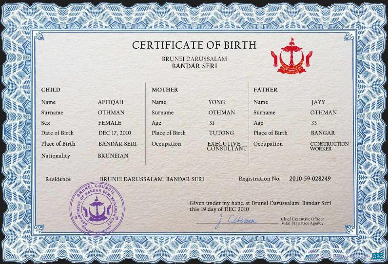 Профессиональный Скачать Бруней Vital Record Birth Certificate PSD Шаблон Photoshop Шаблон
