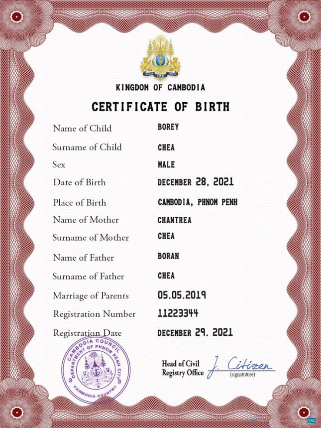 Премиум Скачать Камбоджа Birth Certificate PSD Шаблон Photoshop Шаблон