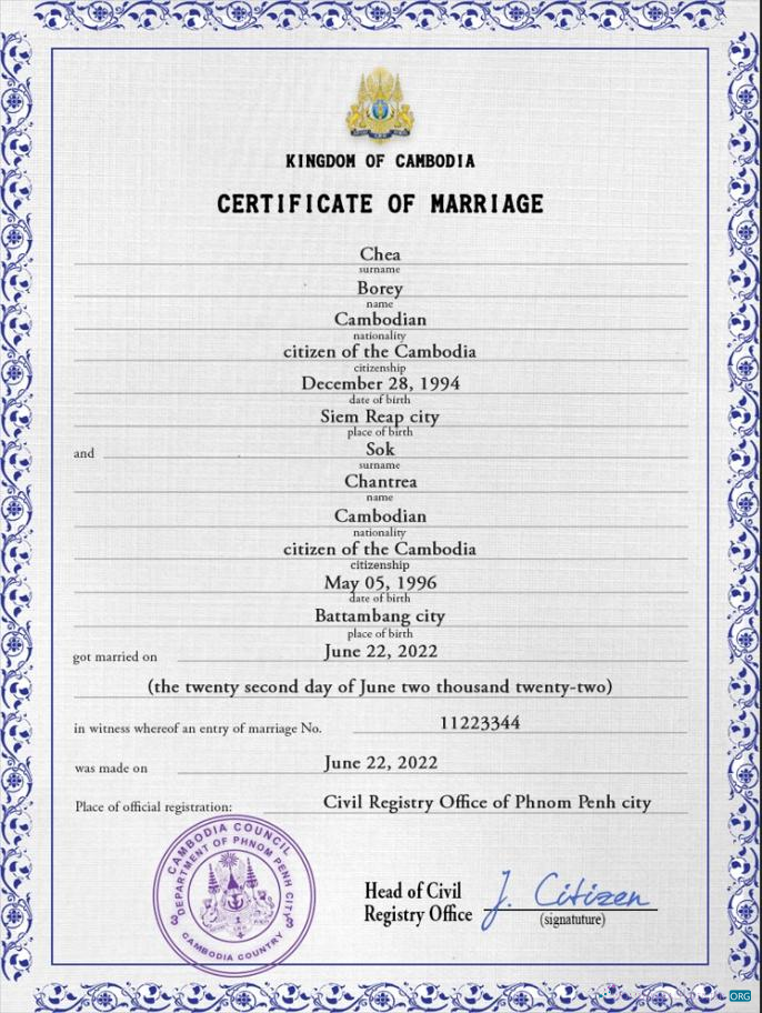 Редактируемый Скачать Камбоджа Marriage Certificate PSD Шаблон Photoshop Шаблон