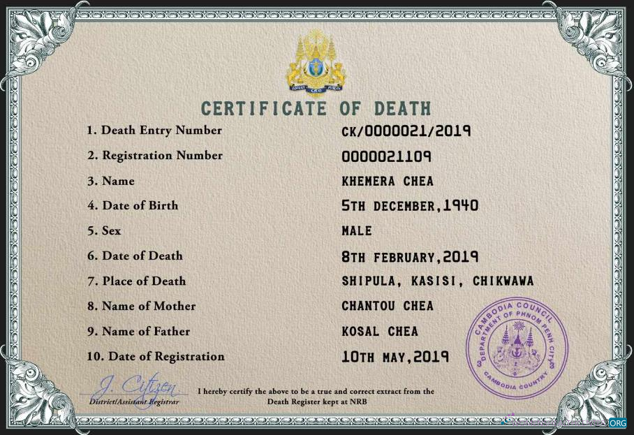 Премиум Скачать Камбоджа Vital Record Death Certificate PSD Шаблон Photoshop Шаблон