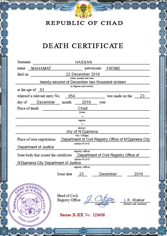 Редактируемый Скачать Чад Vital Record Death Certificate PSD Шаблон Photoshop Шаблон