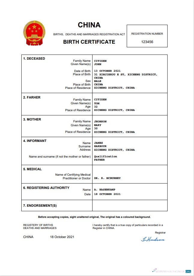 Профессиональный Скачать Китай Birth Certificate Word и PDF Шаблон Photoshop Шаблон