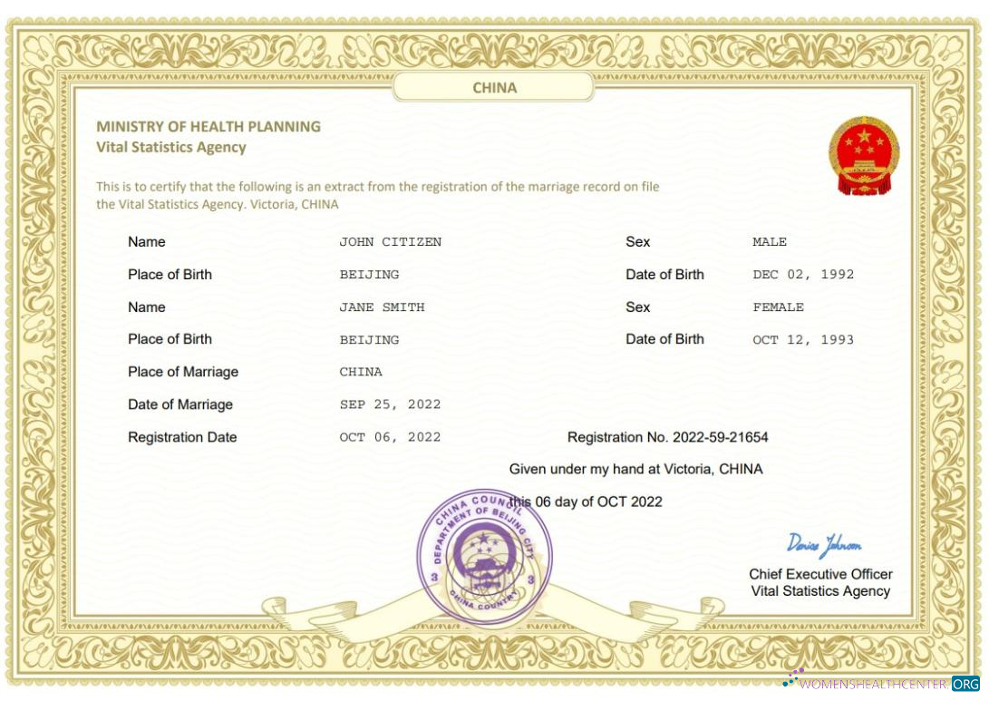 Реалистичный Скачать Китай Marriage Certificate Word и PDF Шаблон Photoshop Шаблон