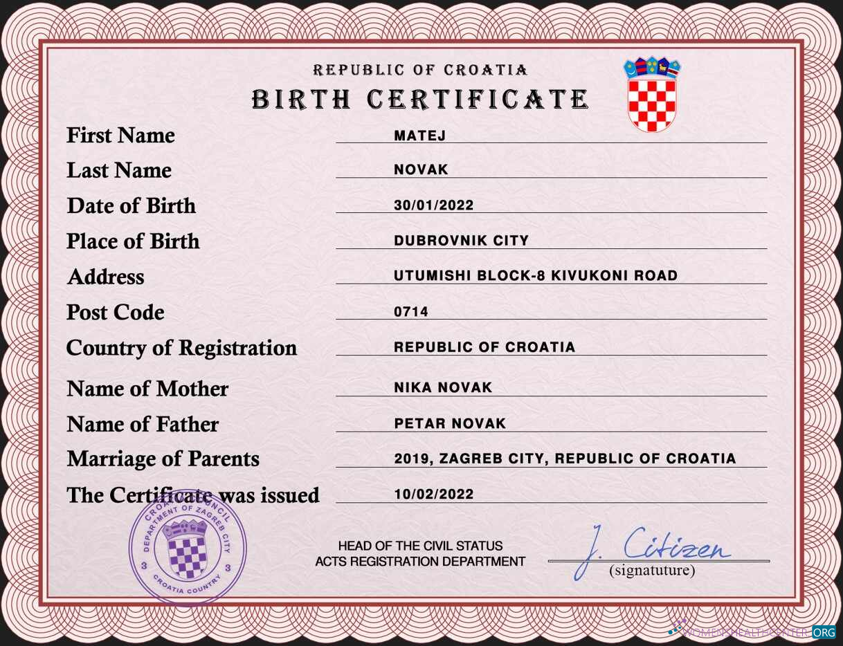 Премиум Скачать Хорватия Vital Record Birth Certificate PSD Шаблон Photoshop Шаблон