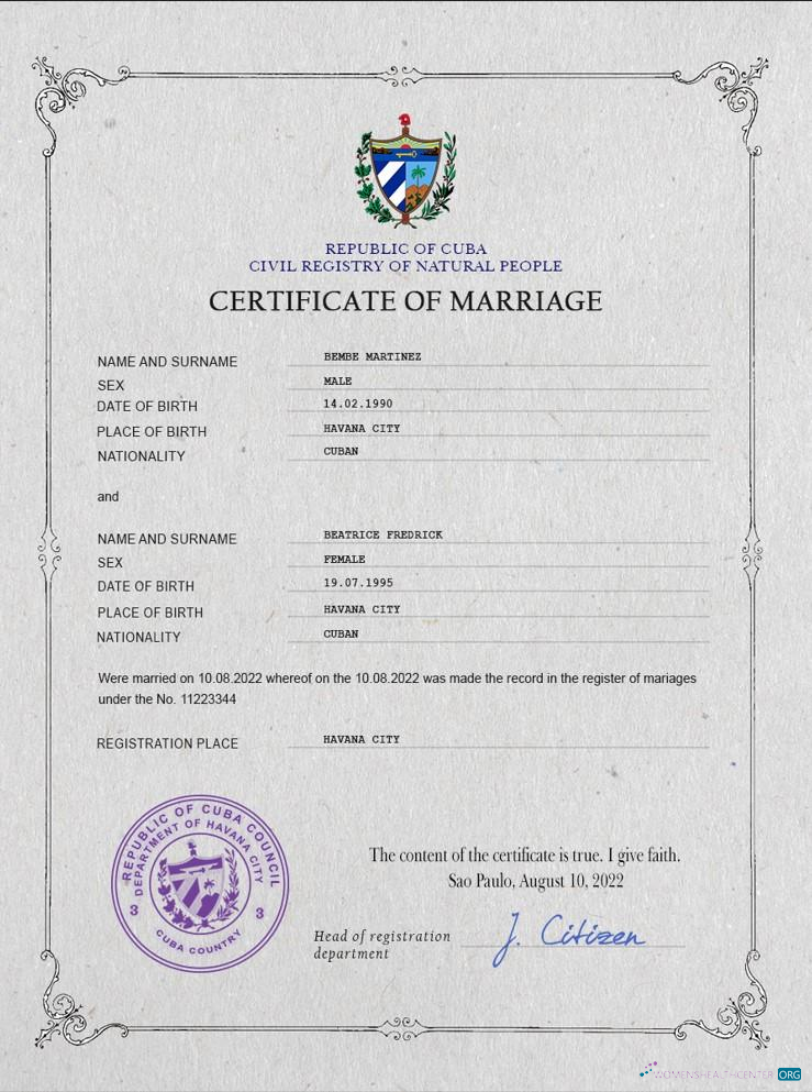 Качественный Скачать Куба Marriage Certificate PSD Шаблон Photoshop Шаблон