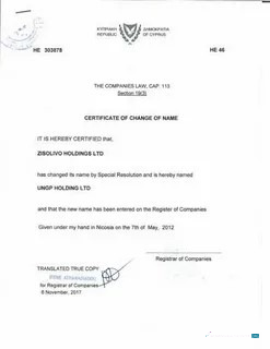 Премиум Скачать Кипр Register Companies Certificate Change Name Photoshop Шаблон