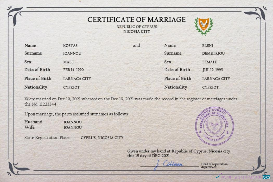Премиум Скачать Кипр Marriage Certificate PSD Шаблон Photoshop Шаблон