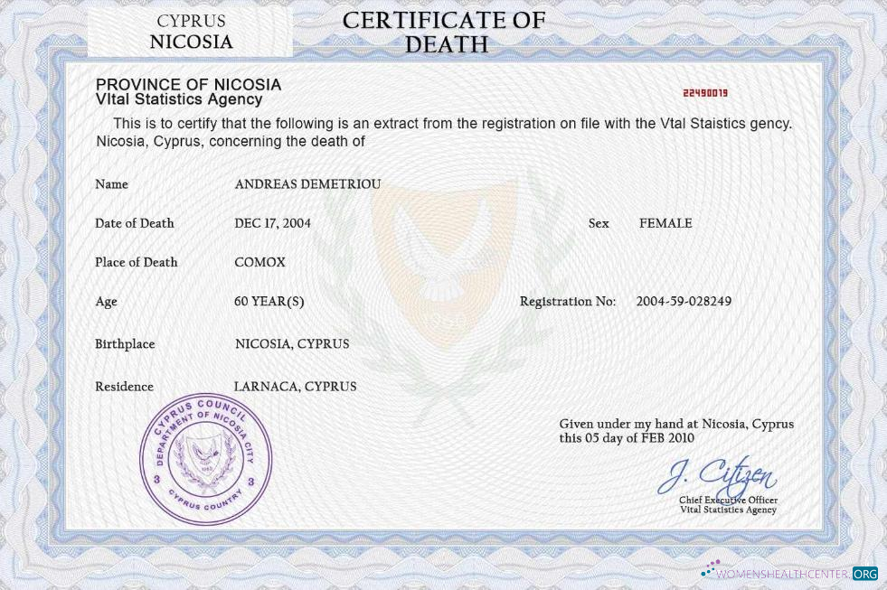 Профессиональный Скачать Кипр Vital Record Death Certificate PSD Шаблон Photoshop Шаблон