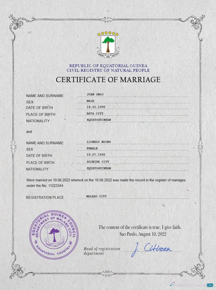 Профессиональный Скачать Equatorial Гвинея Marriage Certificate PSD Шаблон Photoshop Шаблон