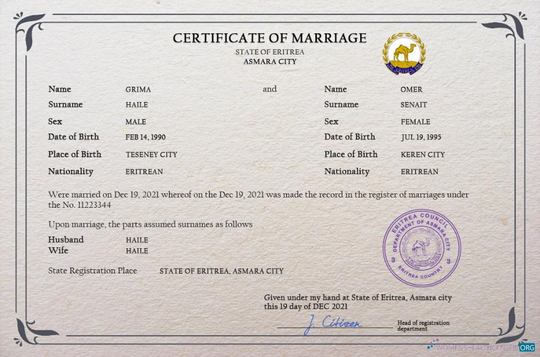 Премиум Скачать Эритрея Marriage Certificate PSD Шаблон Photoshop Шаблон