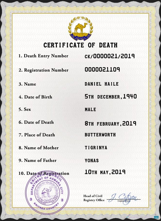 Премиум Скачать Эритрея Vital Record Death Certificate PSD Шаблон Photoshop Шаблон