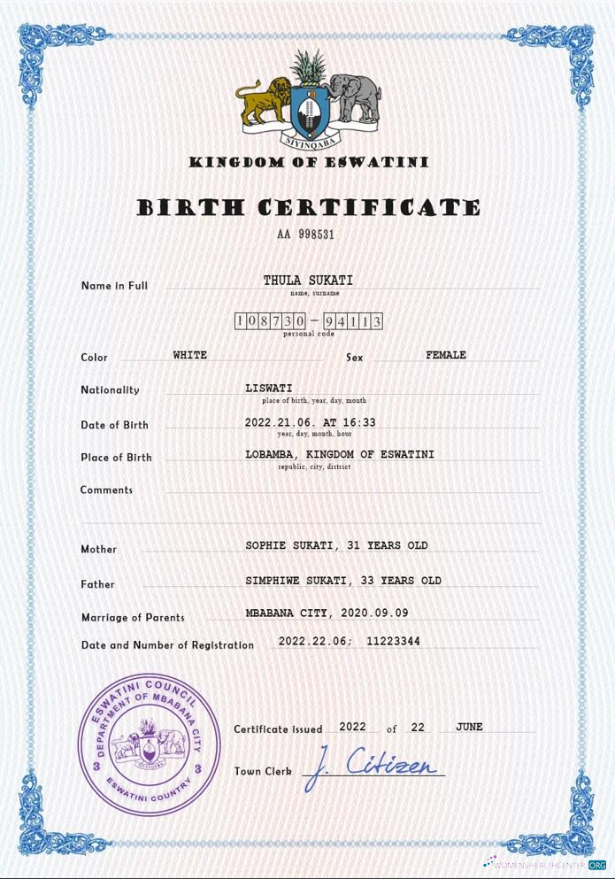 Качественный Скачать Eswatini Vital Record Birth Certificate PSD Шаблон Photoshop Шаблон