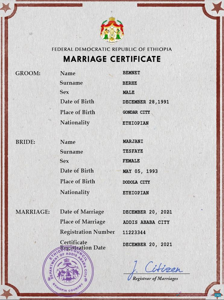 Качественный Скачать Эфиопия Marriage Certificate PSD Шаблон Photoshop Шаблон