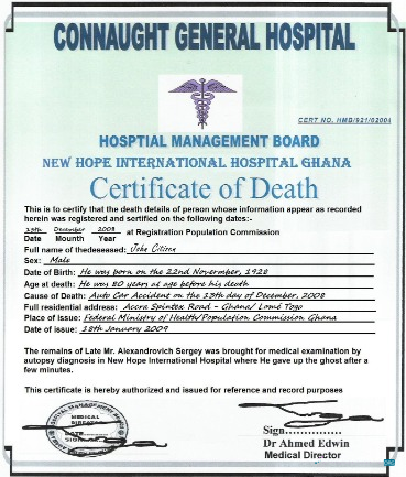 Профессиональный Скачать Гана Connaught General Hospital Death Certificate Photoshop Шаблон