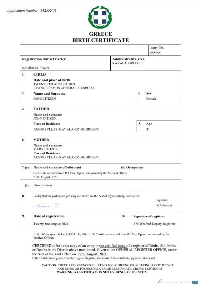 Профессиональный Скачать Греция Birth Certificate Word и PDF Шаблон Photoshop Шаблон