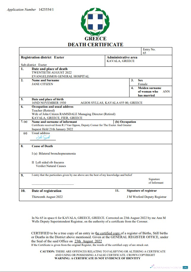 Реалистичный Скачать Греция Death Certificate Word и PDF Шаблон Photoshop Шаблон