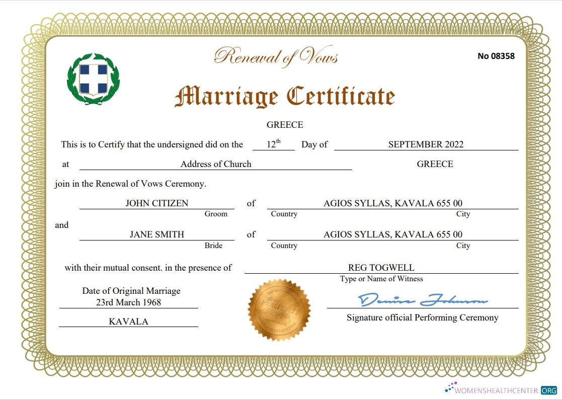 Редактируемый Скачать Греция Marriage Certificate Word и PDF Шаблон Photoshop Шаблон