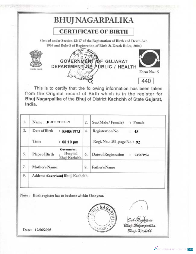 Качественный Скачать Индия Bhuj Nagarpalika Office Birth Certificate Photoshop Шаблон