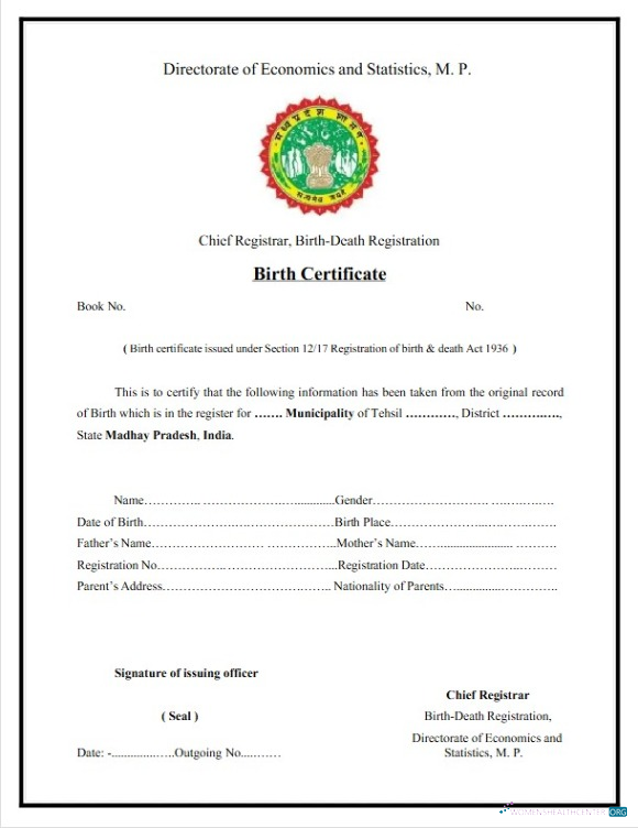 Качественный Скачать Индия Birth Death Registration Birth Certificate Photoshop Шаблон