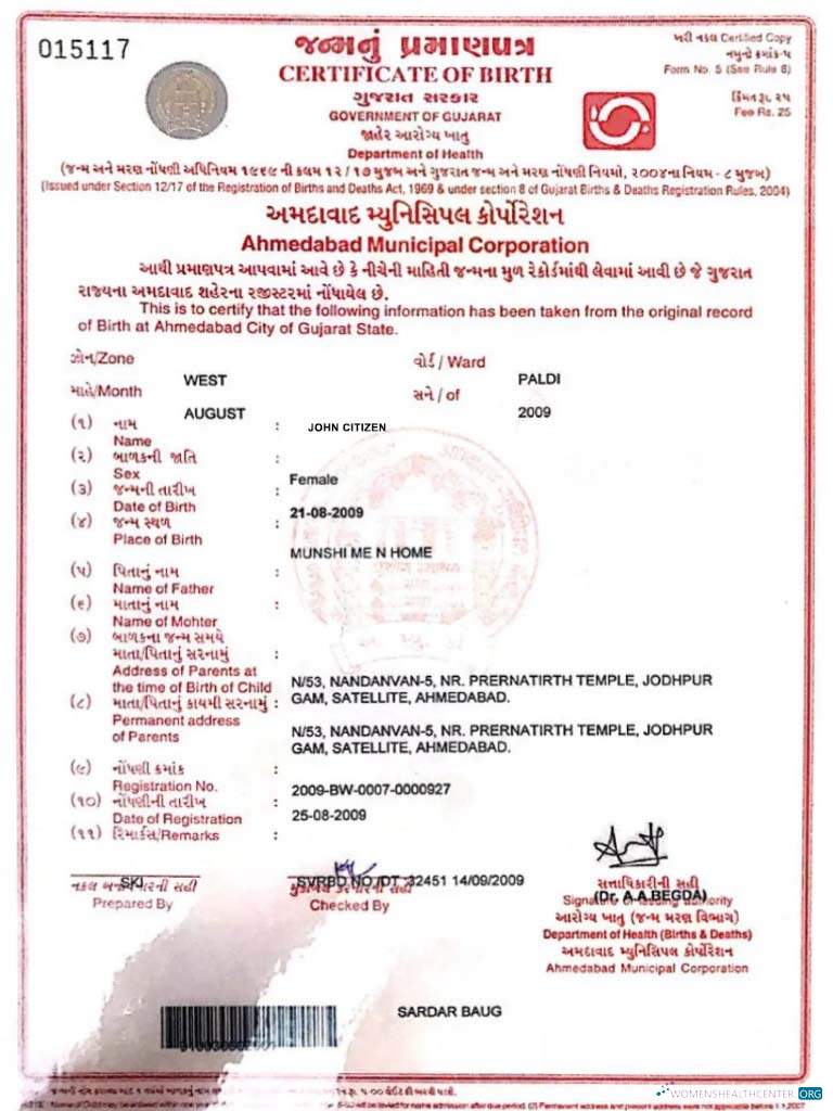 Профессиональный Скачать Индия Департамент Health Birth Certificate Photoshop Шаблон