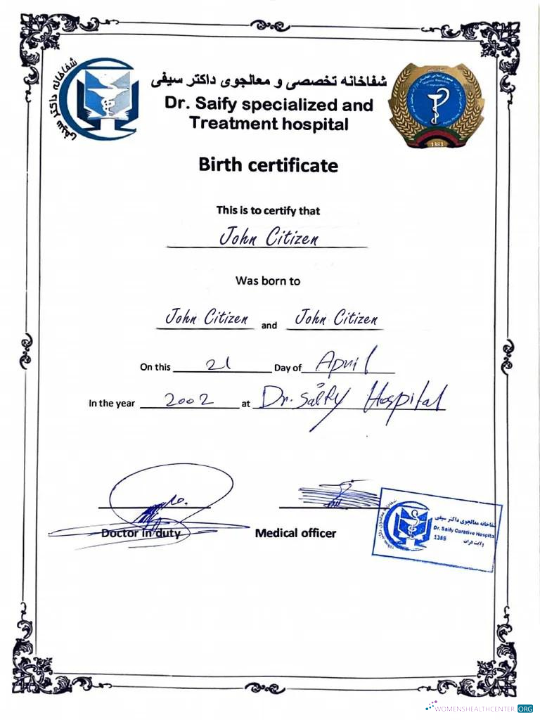 Реалистичный Скачать Индия Dr. Saify Specialized и Treatment Hospital Birth Certificate Photoshop Шаблон