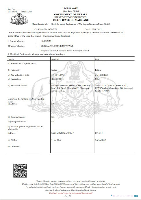 Качественный Скачать Индия Government Kerala Marriage Certificate Photoshop Шаблон