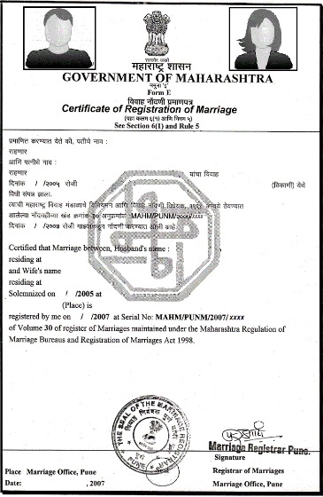 Качественный Скачать Индия Government Maharashtra Marriage Certificate Photoshop Шаблон