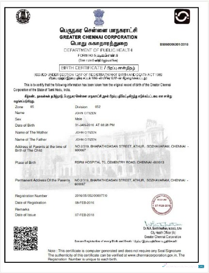 Качественный Скачать Индия Greater Chennai Корпорация Birth Certificate Photoshop Шаблон