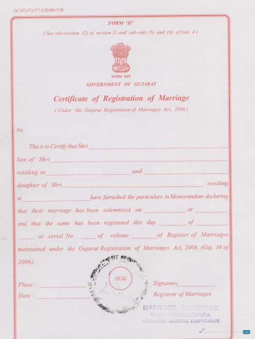 Реалистичный Скачать Индия Gujarat Registration Marriages Marriage Certificate Photoshop Шаблон