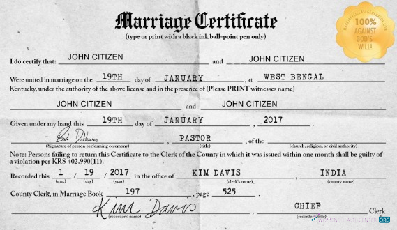 Профессиональный Скачать Индия Registrar Западный Bengal Marriage Certificate Photoshop Шаблон