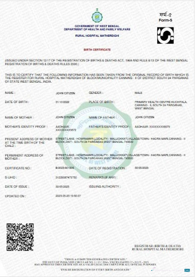 Реалистичный Скачать Индия Западный Bengal Rural Hospital Birth Certificate Photoshop Шаблон