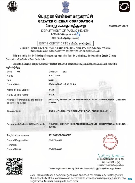 Редактируемый Скачать Индия Birth Certificate Шаблон в PSD Формат, Fully Editable Photoshop Шаблон