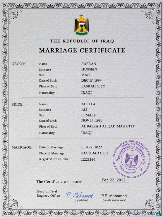 Премиум Скачать Ирак Marriage Certificate PSD Шаблон Photoshop Шаблон