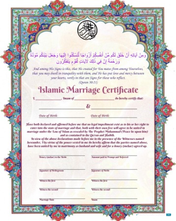 Премиум Скачать Исламский Marriage Certificate Photoshop Шаблон