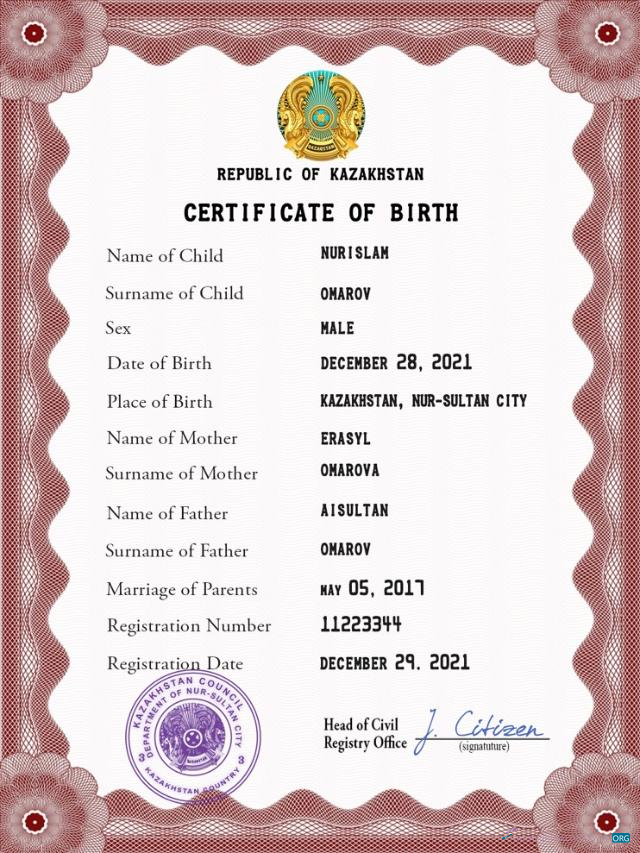 Редактируемый Скачать Казахстан Birth Certificate PSD Шаблон, Photoshop Шаблон