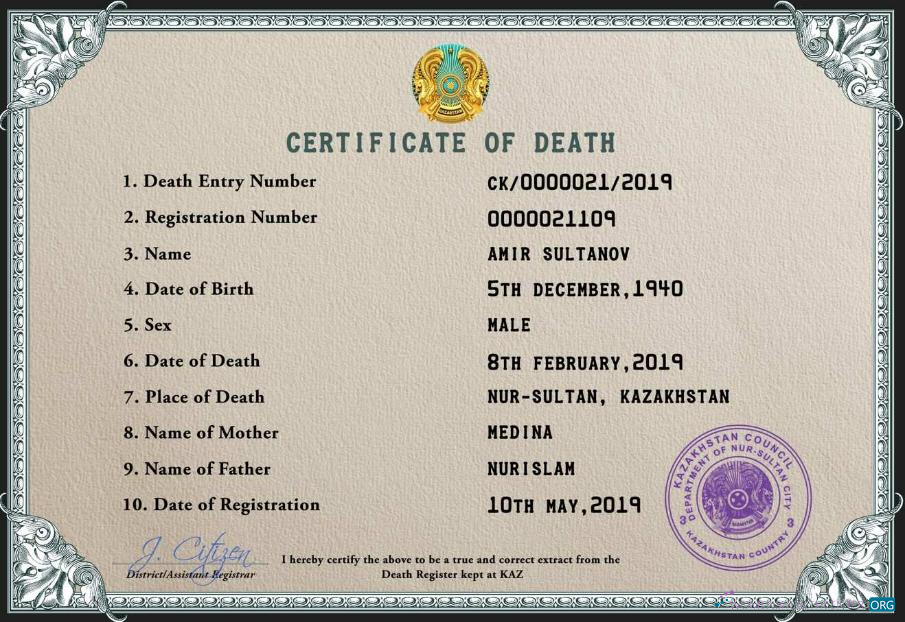 Профессиональный Скачать Казахстан Death Certificate PSD Шаблон Photoshop Шаблон