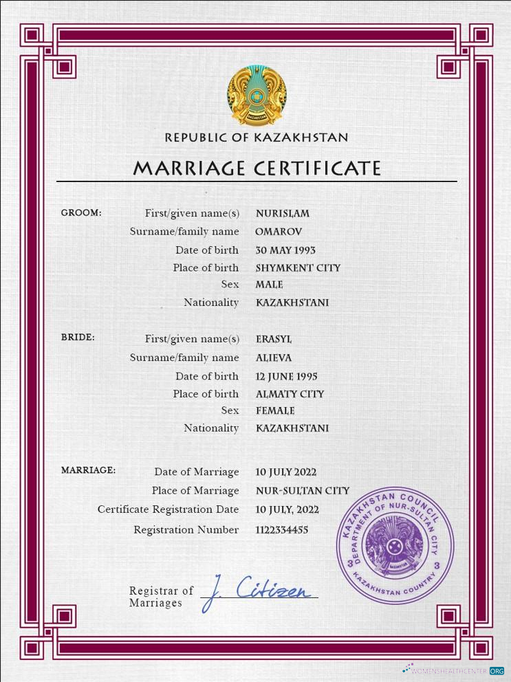 Профессиональный Скачать Казахстан Marriage Certificate PSD Шаблон Photoshop Шаблон