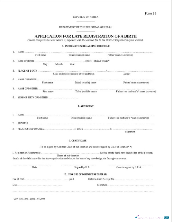 Реалистичный Скачать Кения Департамент Registrar General Birth Certificate Photoshop Шаблон
