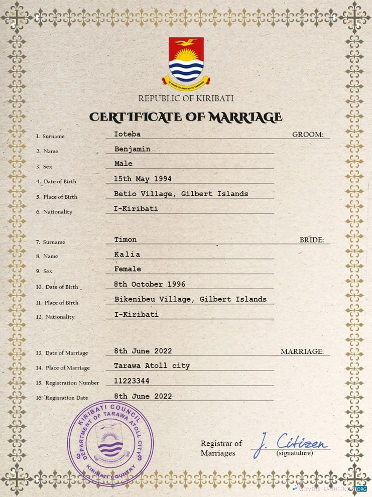 Премиум Скачать Кирибати Marriage Certificate PSD Шаблон Photoshop Шаблон