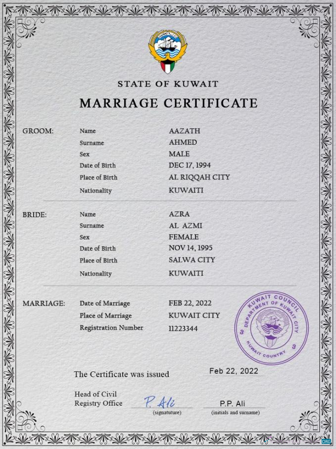 Редактируемый Скачать Кувейт Marriage Certificate PSD Шаблон Photoshop Шаблон