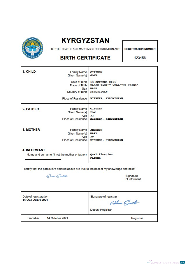 Профессиональный Скачать Киргизия Birth Certificate Word и PDF Шаблон Photoshop Шаблон