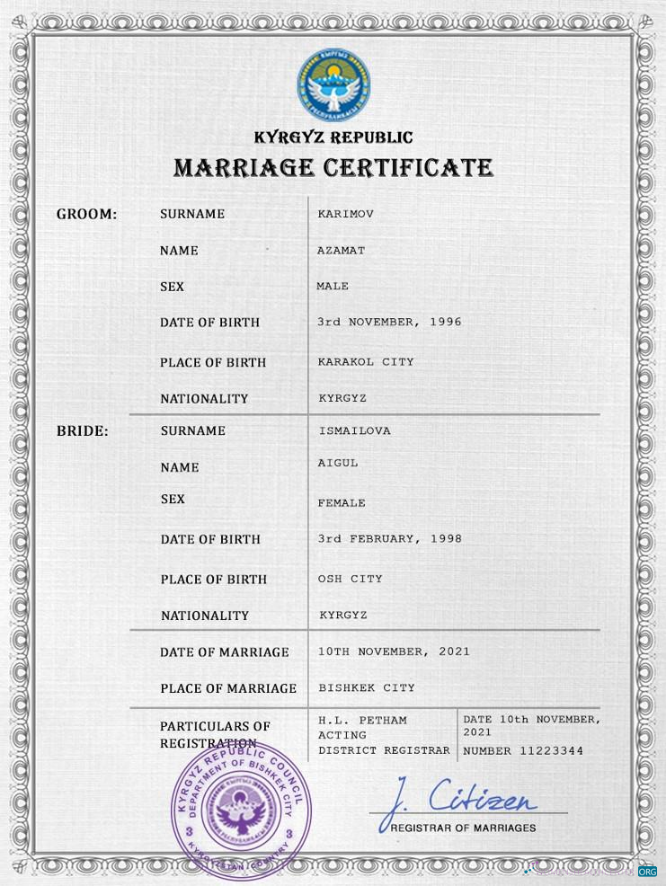 Редактируемый Скачать Киргизия Marriage Certificate PSD Шаблон Photoshop Шаблон