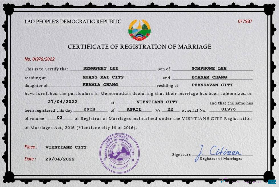 Реалистичный Скачать Лаос Marriage Certificate PSD Шаблон Photoshop Шаблон