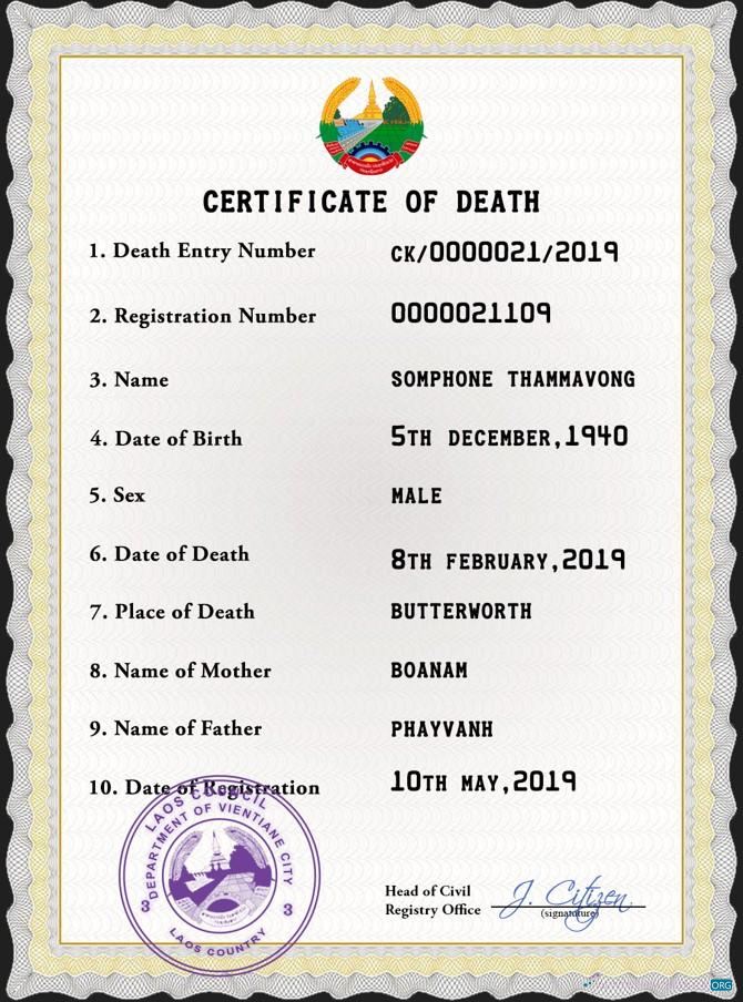 Премиум Скачать Лаос Vital Record Death Certificate PSD Шаблон Photoshop Шаблон