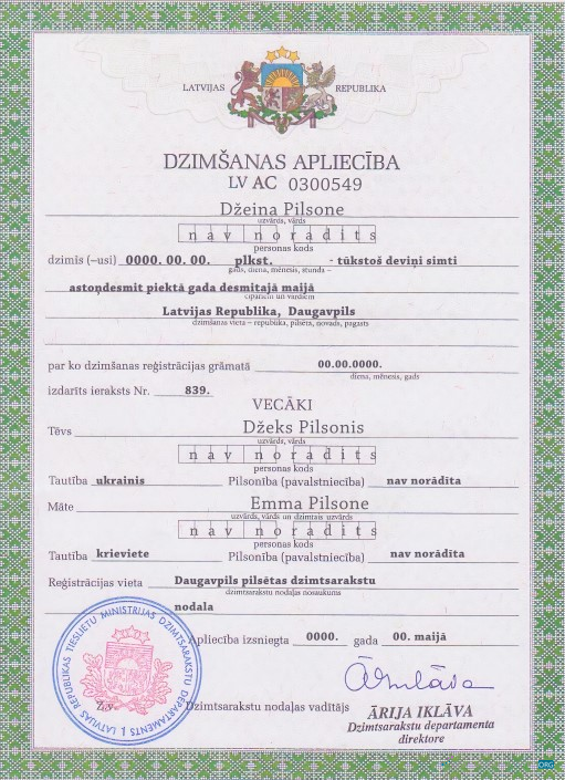 Профессиональный Скачать Латвия Birth Certificate Шаблон в PSD Формат Photoshop Шаблон
