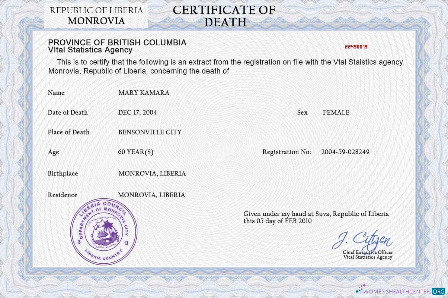 Реалистичный Скачать Либерия Death Certificate PSD Шаблон Photoshop Шаблон