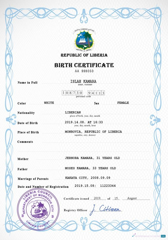 Реалистичный Скачать Либерия Vital Record Birth Certificate PSD Шаблон Photoshop Шаблон