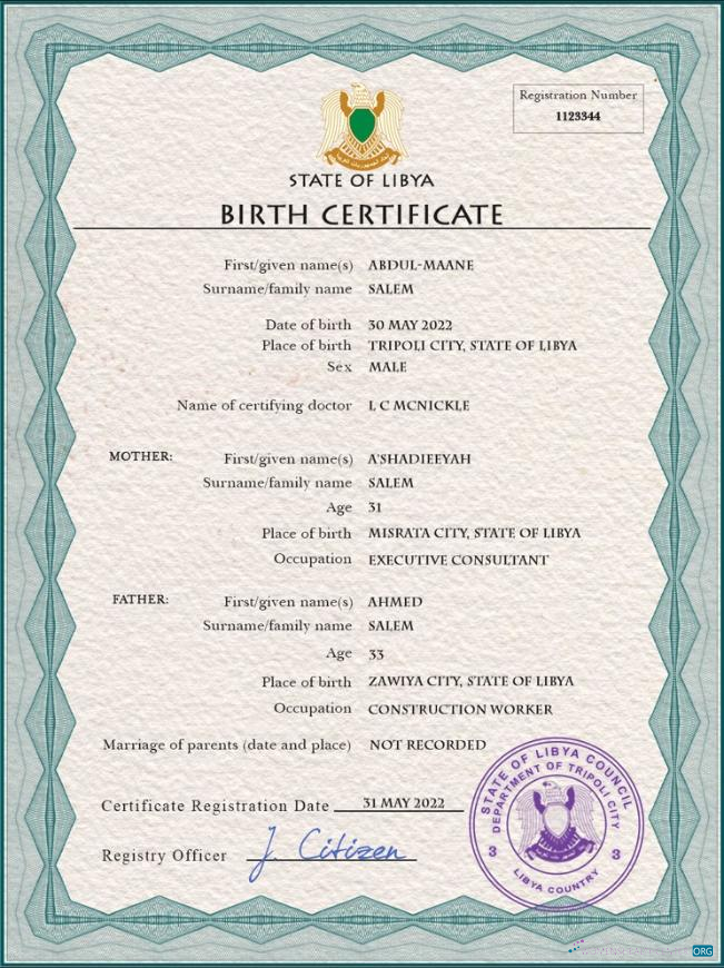 Редактируемый Скачать Ливия Birth Certificate PSD Шаблон Photoshop Шаблон