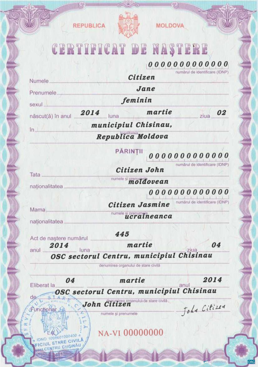 Профессиональный Скачать Молдова Birth Certificate Photoshop Шаблон
